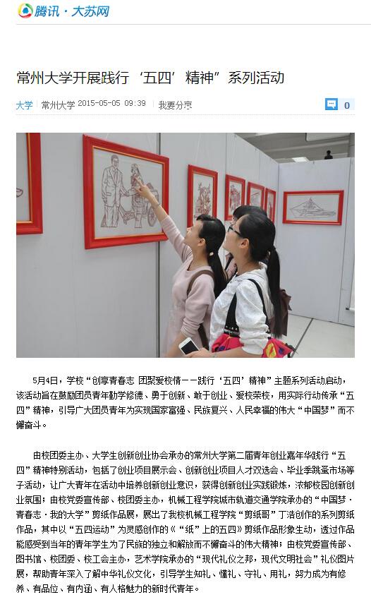 c4b51ead-3a3c-4bc2-a43a-b07f642669d6.jpg